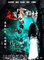 青青青免费视频观看在线